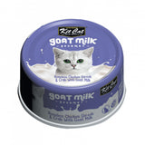 Kit Cat Goat Milk Gourmet Boneless Chicken Shreds & Crab Wet Food 70 g