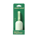 Earth Rated Poop Bags Dispenser & Roll Unscented