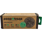 Poop Bags Single Bulk Roll 300 ct
